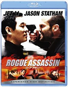 【未使用 中古品】ローグ アサシン [Blu-ray](中古品)