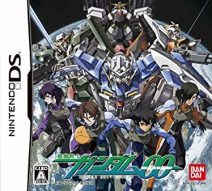 【中古品】機動戦士ガンダムOO 特典 ガンプラ FG「ガンダムエクシア ロールアウトカラ(中古品)