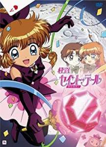 【中古品】怪盗セイント・テールDVD-BOX1(中古品)