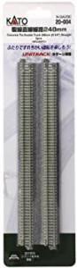 【未使用 中古品】KATO Nゲージ 複線直線線路 248mm 2本入 20-004 鉄道模型用品(中古品)