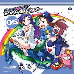 ファミソン8BIT☆アイドルマスター05 [如月千早/水瀬伊織](中古品)