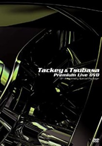 TACKEY&TSUBASA Premium Live DVD~5th Anniversary Special Package~(通常 (中古品)