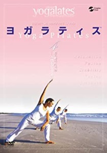 ヨガラティス Vol.4 ~初心者のための 入門エクササイズ [DVD](中古品)