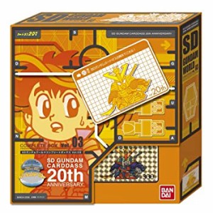 【中古品】SDガンダムワールド コンプリートボックス vol.3(中古品)