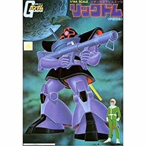 【中古品】1/144 MS-09R リック・ドム (機動戦士ガンダム)(中古品)