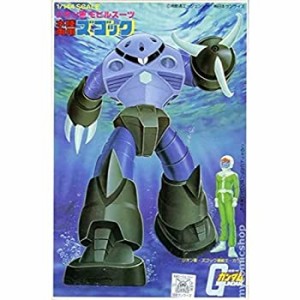 【中古品】1/144 MSM-07 量産型ズゴック (機動戦士ガンダム)(中古品)