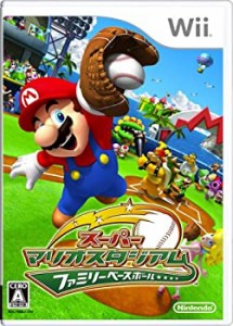 【中古品】スーパーマリオスタジアム ファミリーベースボール - Wii(中古品)
