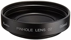 【中古品】Kenko ユニークレンズ ピンホールレンズ 02 50mm F250 一眼レフ用 フィルム(中古品)