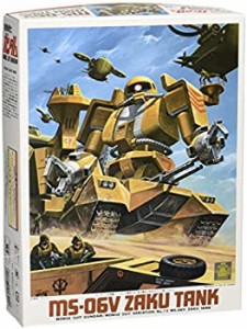 【中古品】1/144 ザクタンク (MSV)(中古品)