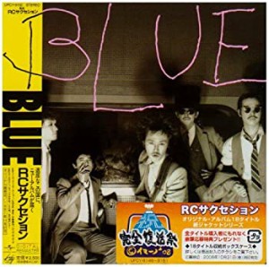 BLUE(紙ジャケット仕様)(中古品)