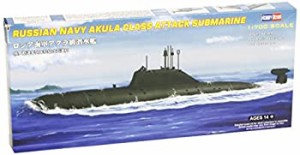 【中古品】ホビーボス 1/700 潜水艦シリーズ ロシア海軍 アクラ級潜水艦 プラモデル(中古品)