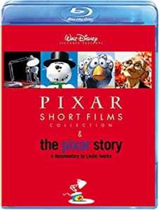ピクサー・ショート・フィルム&ピクサー・ストーリー 完全保存版 [Blu-ray](中古品)