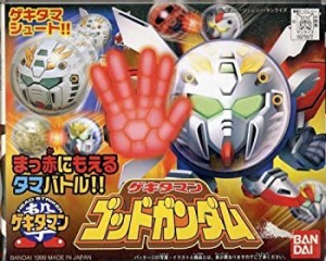 【中古品】ゲキタマン　06　ゴッドガンダム(中古品)