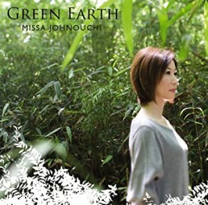 Green Earth(中古品)