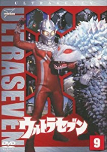 ウルトラセブンの通販｜au PAY マーケット｜8ページ目