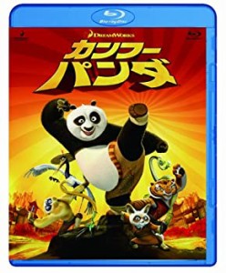 【未使用 中古品】カンフー・パンダ [Blu-ray](中古品)