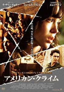 アメリカン・クライム [DVD](中古品)