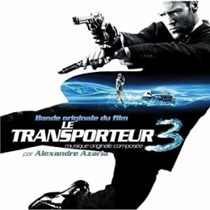 Ost: Transporter 3(中古品)