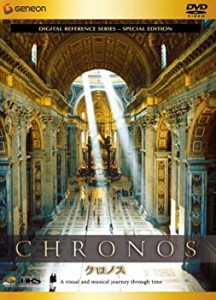 CHRONOS クロノス [DVD](中古品)