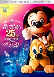 ドリームス オブ 東京ディズニーリゾート25th アニバーサリーイヤー ハイラ(中古品)