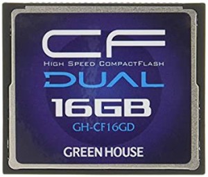 【中古品】グリーンハウス 233倍速(37MB/s)ハイスピードコンパクトフラッシュ 16GB GH(中古品)