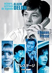 【中古品】プレステージ(1976) [DVD](中古品)