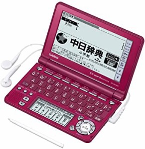 【中古品】CASIO Ex-word 電子辞書 XD-SF7300RD レッド 音声対応 61コンテンツ 中国語(中古品)