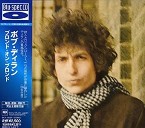 【Blu-spec CD】ブロンド・オン・ブロンド(中古品)