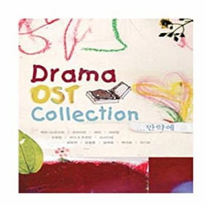 韓国ドラマ OST コレクション - もしも(韓国盤)(中古品)