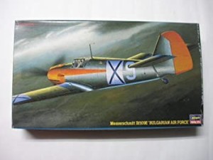 【中古品】1/48　メッサーシュミット　Bf109E’ブルガリア空軍(中古品)