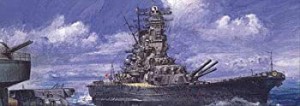 【未使用 中古品】フジミ模型 1/700 特シリーズ No.4 戦艦 武蔵 就役時 プラモデル 特4(中古品)