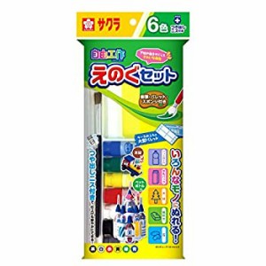 【中古品】サクラクレパス 絵の具 工作えのぐ 6色セット KGW6A(中古品)