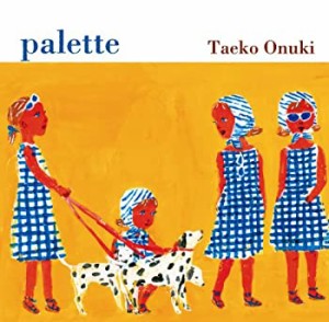 palette(中古品)