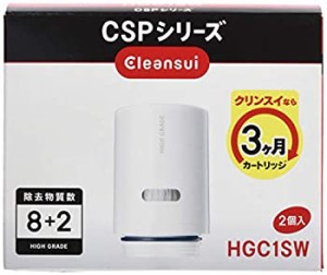 【中古品】クリンスイ 浄水器 カートリッジ 交換用 2個入 ハイグレード 8+2物質除去 C(中古品)