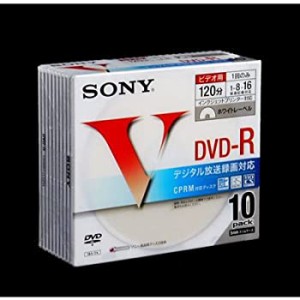 【未使用 中古品】SONY DVD-R 録画用 CPRM対応 16倍速 120分 10枚パック ホワイトプリンタブ (中古品)