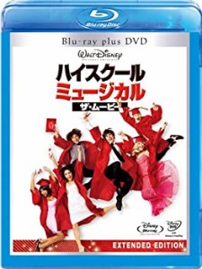 ハイスクール・ミュージカル/ザ・ムービー ブルーレイ・プラス・DVDセット (中古品)