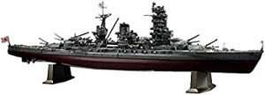 【中古品】ハセガワ 1/350 日本海軍 日本海軍 戦艦 長門 レイテ沖海戦 プラモデル 400(中古品)