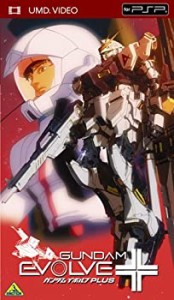 【未使用 中古品】GUNDAM EVOLVE PLUS [UMD](中古品)