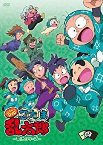 TVアニメ「忍たま乱太郎」こんぷりーとDVD-第16シリーズ- 四の段(中古品)