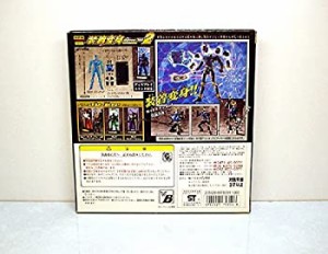 【中古品】装着変身２　仮面ライダークウガ　ドラゴンフォーム(中古品)