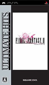 アルティメットヒッツ ファイナルファンタジーII - PSP(中古品)