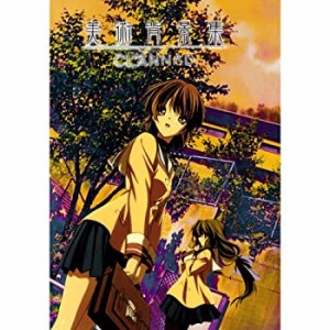 TVアニメーション CLANNAD クラナド 美術背景集(中古品)