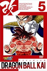 ドラゴンボール改 5 [DVD](中古品)