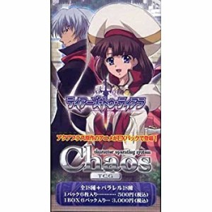 【中古品】Chaos カオスTCG エクストラパック ティアーズ・トゥ・ティアラ BOX(中古品)