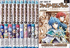 【コミック】ファイアーエムブレム?覇者の剣?（全１１巻）(中古品)