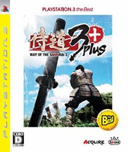 侍道3 Plus PLAYSTATION 3 the Best(中古品)