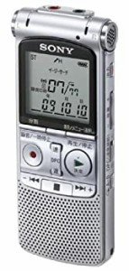 【中古品】SONY ステレオICレコーダー 2GB AX80 シルバー ICD-AX80/S(中古品)