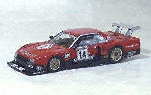 【中古品】青島文化教材社 1/24 ザ・スカイライン No.05 スカイライン ターボ Gr.5 キ(中古品)