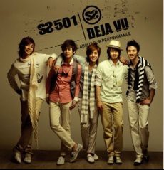 SS501- DEJA VU 影音特典珍蔵專輯 (CD+DVD) (台湾独占限定盤)(台湾盤)(中古品)