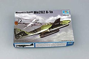 【未使用 中古品】トランペッター 1/144 メッサーシュミットMe262 A-1a プラモデル(中古品)